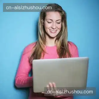沈辉